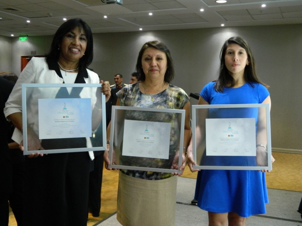 premio